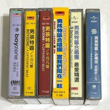 Boyzone Stephen Gately 1995 2000 By Request Taiwan Cassette Tape x 6 Sealed