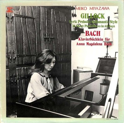 Audiolab Guillock Lyric Gokushu Other Akiko Miyazawa Alc-1068 Used