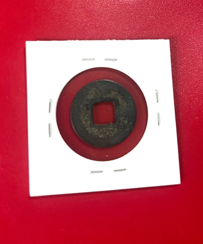 1860 ANCIENT JAPAN KUAN YONG TONG BAO COIN GENUINE - Picture 2 of 2