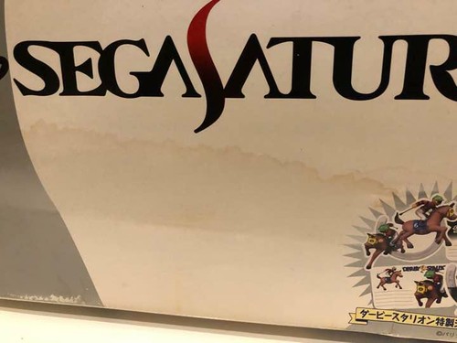 Sega Saturn Skeleton Console Derby Stallion Release Commemorative Edition 1998 - Picture 2 of 4