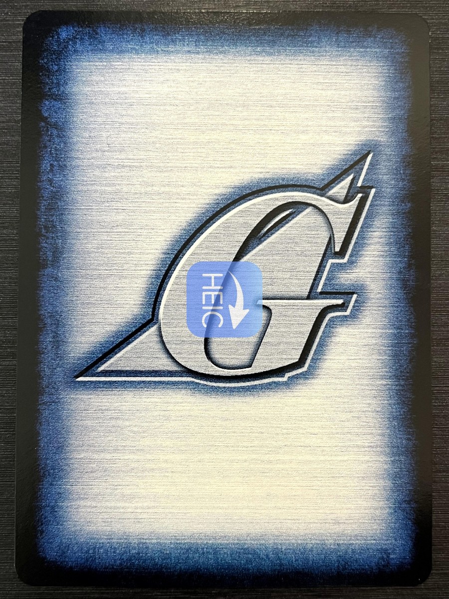 U-124 Knight Gundam / White AR Rare Gundam War Card Japanese U-124 Knight Gundam / White AR Rare Gundam War Card Japanese