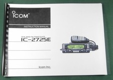 Icom IC-2725E Instruction Manual: Comb Bound  Protective Plastic Covers