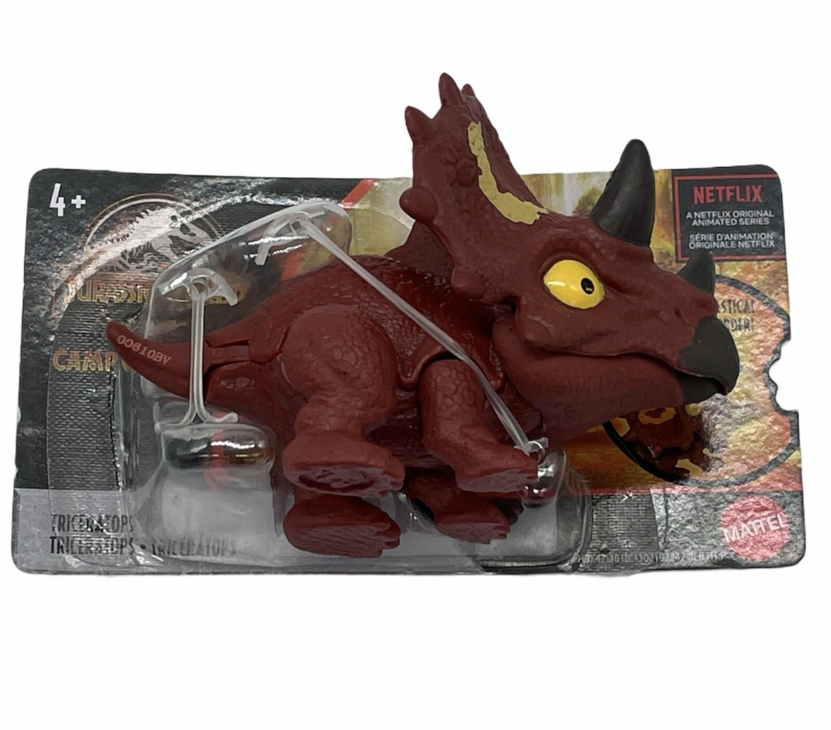 Figura Jurassic World Dino Bocazas – Modelo Surtido De Carnívoros Y Herbívoros, Para Jugar Y Coleccionar, +3 Años