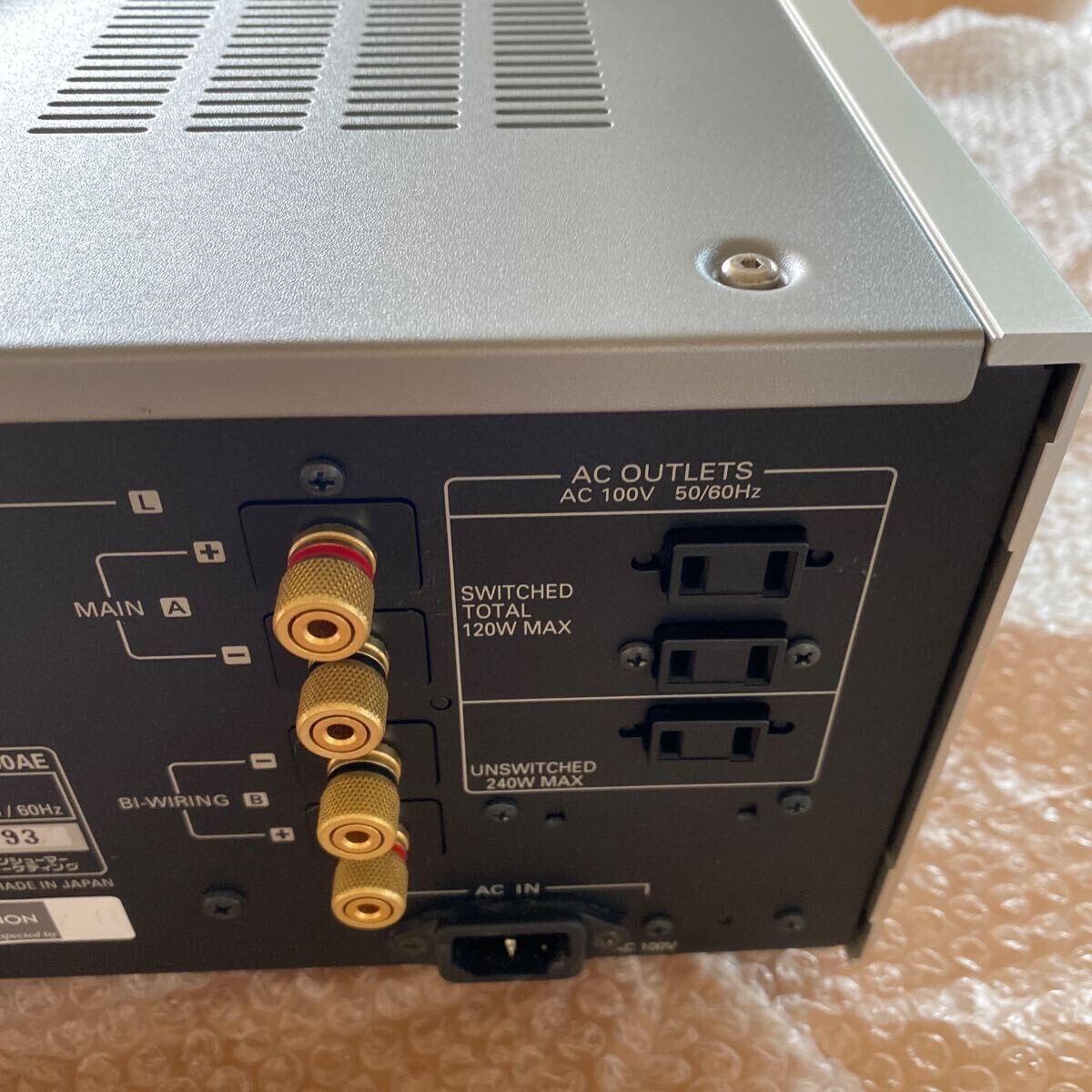 Denon PMA-2000AE-SP Integrated Amplifier Premium Silver From Japan