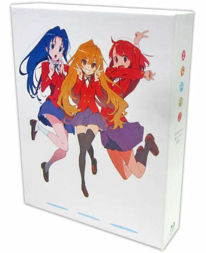 Toradora Anime Getting Blu-Ray Premium Package With Hardcover Artbook -  Siliconera