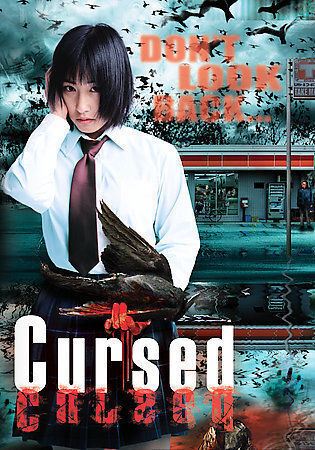 Cursed (DVD, 2005) for sale online