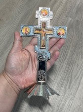 "Gran Crucifijo Cruz Icono Ortodoxo Bizantino 7.3"" Plata Jesucristo Oriental"
