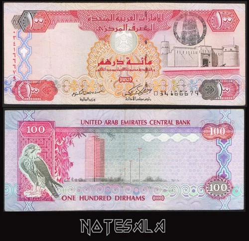 UNITED ARAB EMIRATES UAE 100 DIRHAMS 2008 Pick-30 VF S/N 034166679