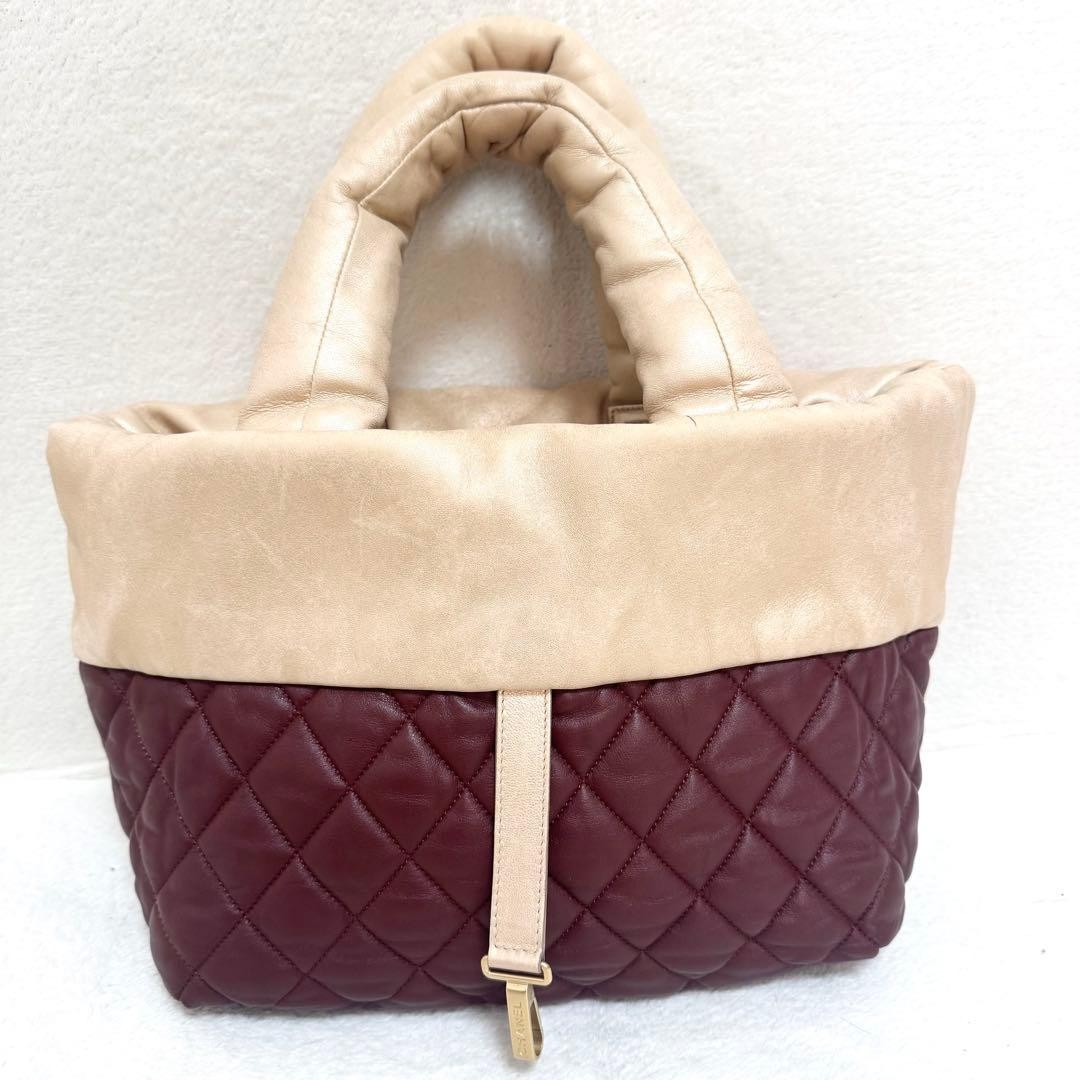 CHANEL Coco Cocoon Bag 501095 — image 3
