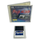 Tennokoe Bank Memory Card (JP PC Engine, 1991) CIB Complete w/ Manual Tested