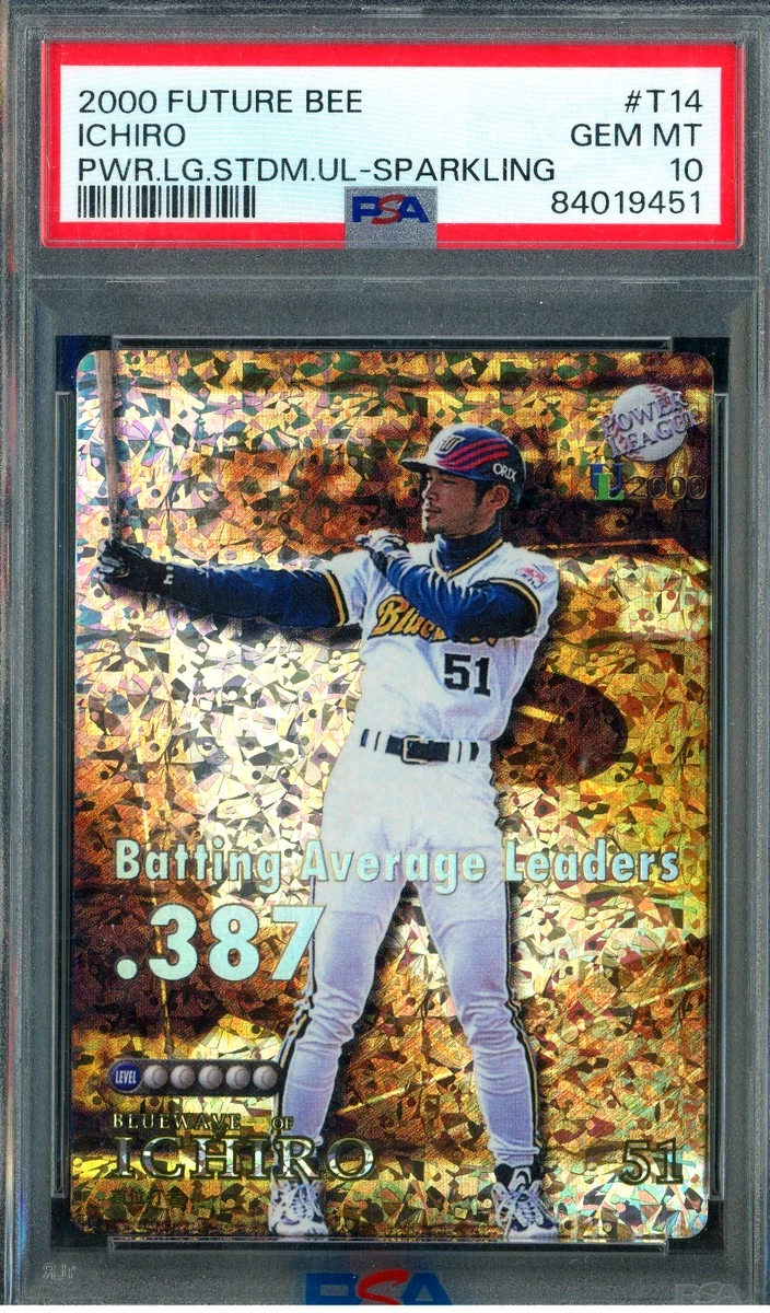Ichiro Suzuki Professional Sports Authenticator (PSA) Baseball