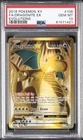 2016 POKEMON XY EVOLUTIONS #106 FULL ART/DRAGONITE EX PSA 10