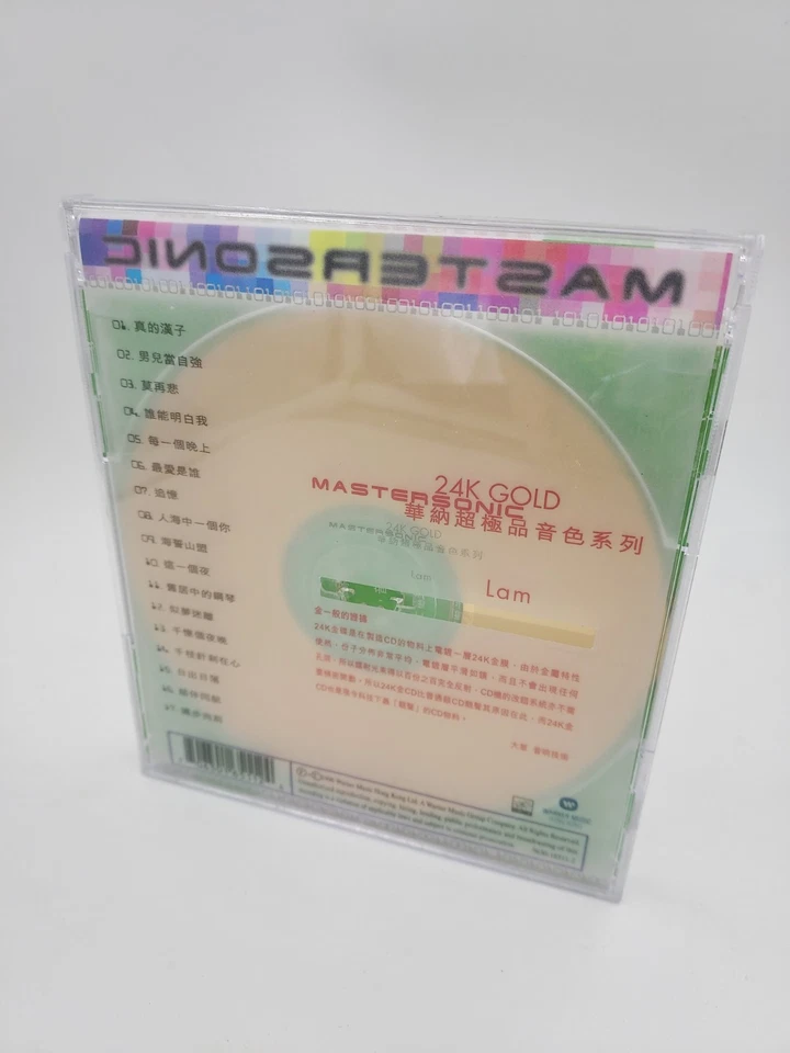 林子祥 George Lam 24K Gold CD Mastersonic JAPAN DENON 華納超極品音色系列 HONG KONG Chinese - Bild 2 von 4