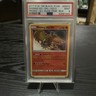 2017 POKEMON SM BLACK STAR PROMO #SM70 SHINING HO-OH-HOLO PSA 9