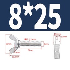 Butterfly Wing Screws Thumb Screws Wing Bolts M6 M8 M10 Stainless Steel DIN316