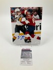 Florida Panthers Ryan Lomberg Signed 8X10 Photo Jsa Witness 24’ Sc Champs!