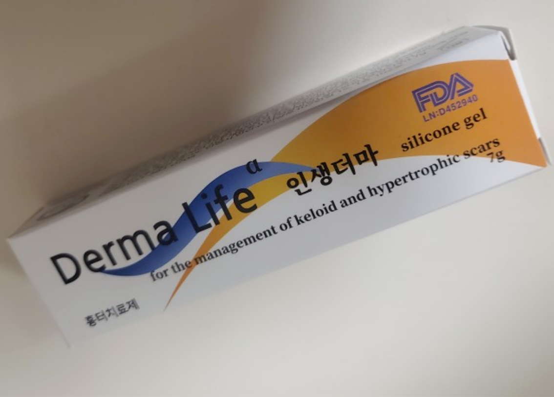 Derma Life Silicone gel 7g Scar Treatments Acne Scars, Surgery Keloid