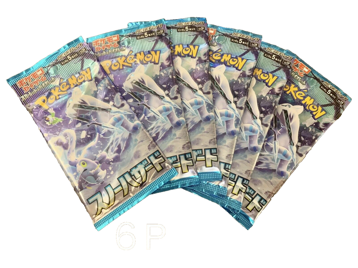 6 PACK Pokémon Card Game Snow Hazard Japanese sv2P Sealed Unopened