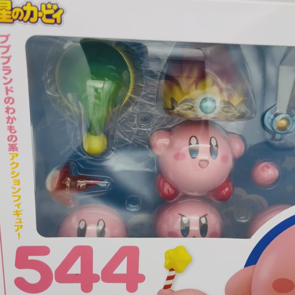 Nendoroid 544 Kirby's Dream Land Kirby PVC figure Good Smile