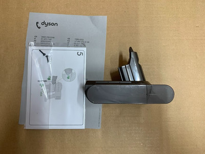 Dyson SV06 Akku für V6 DC58 DC59 DC61 Staubsauger, für Ersatzteile / Reparaturen