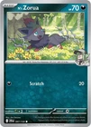 Journey Together, Commons, SV09, Pokemon JTG TCG