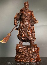 9.2" Chinese Dynasty boxwood Wood Carving Guan Gong Yu Warrior God statue