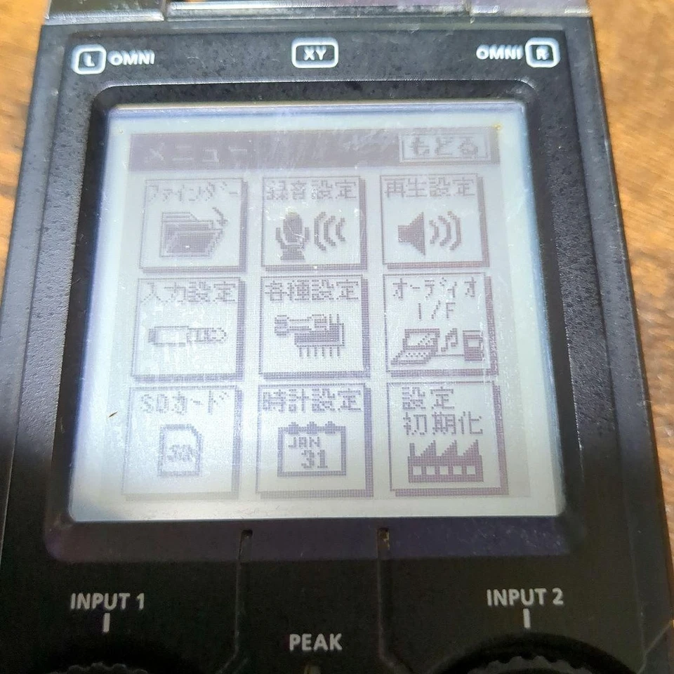 Roland R-26 Portable Recorder High-Quality Stereo Field Recorder Japan Tested - Image 2 of 4