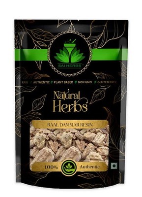 SAI HERBS Raal Dammar Resin - Original Raal Dammar Resin - Pure & Natural