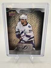 2023-24 UD Engrained White Birch  #32 Victor Hedman /20