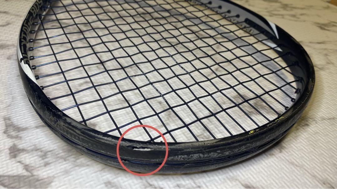 nextage80s クールブラック UL1 Yonex Nextage 80S Ul1 Cool Black Soft Tennis Racket | eBay