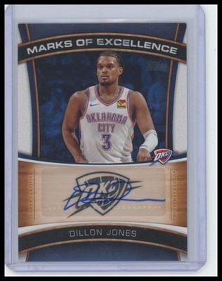 2025-26 Topps #ME-DJ Dillon Jones Marks of Excellence