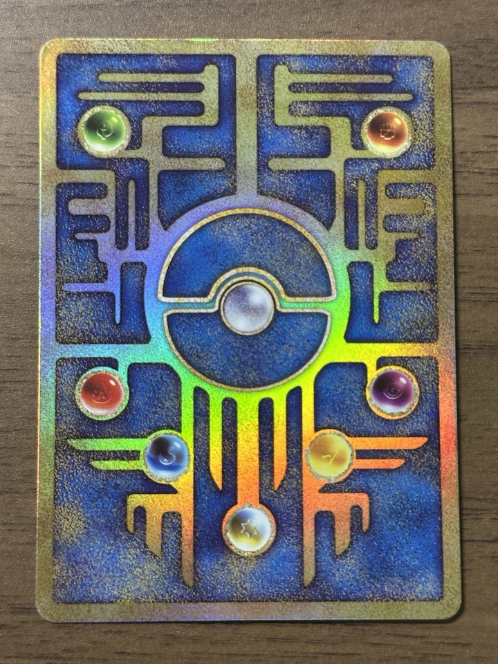 Ancient Mew 2019 Mewtwo Strikes Back Evolution Pokemon Card Japanese 400 - Image 2 of 4