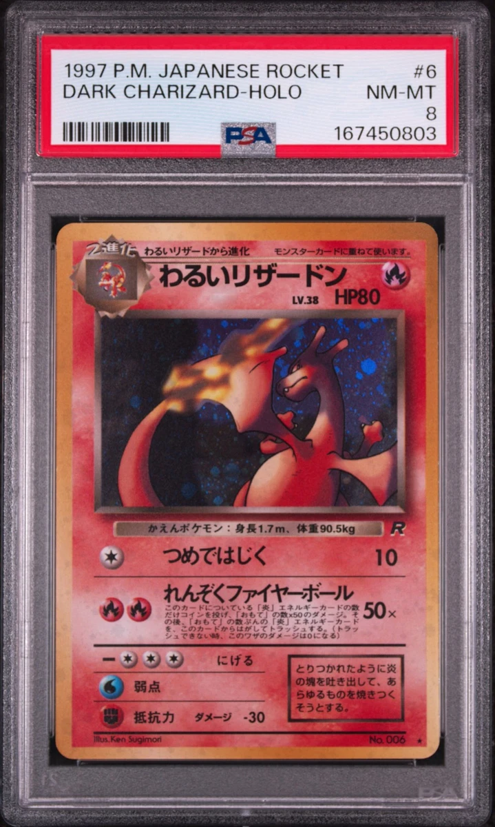 Collectible Individual Grade 8 Charizard Pokémon TCG Card Games in