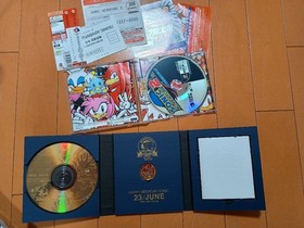 Toys R Us Limited Sega Saturn Sonic Set