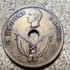 1893 Sarawak One Cent Coin C. Brooke Rajah — photo 1