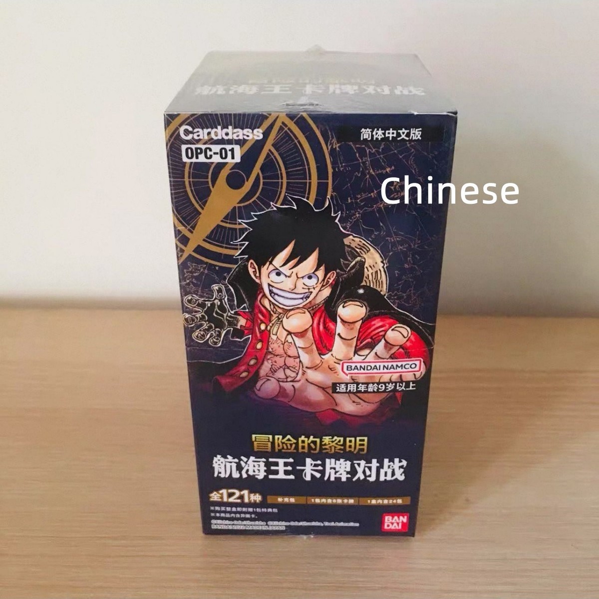 ONE PIECE Chinese Card Game ROMANCE DAWN Booster Box Sealed OP-01