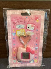 Sanrio Hello Kitty Pocket Love Game Center 2 Cats Love Game Pocket Love Tamachi