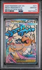 2026 POKEMON ASCENDED HEROES MEGA ATTACK RARE #271 MEGA DRAGONITE EX PSA 10