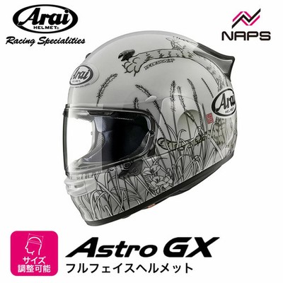 Arai ASTRO-GX NEKO Full Face Helmet - Motorcycle Riding - JDM