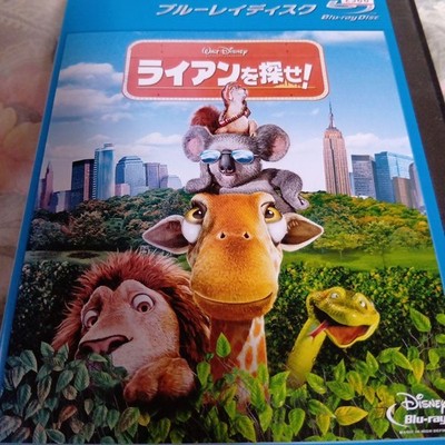 Find Ryan Blu-ray, Disney animation, animals, 82min, 2007