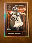 2025 Topps Signature Jaxon Smith-Njigba Base (RAW)