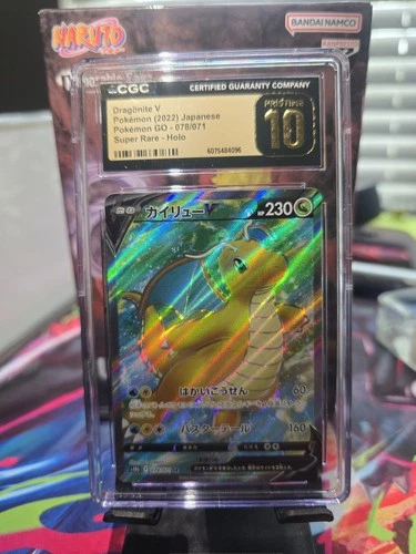 Pokemon TCG: Dragonite V - 078/071 Pokemon GO SR - CGC Pristine 10