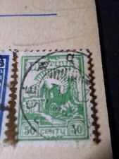 LITUANIE LIETUVA, 1923, timbre CLASSIQUE n° 179, oblitéré, VF used STAMP