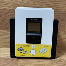 Sony VRD-MC3 Multi-Function DVD Recorder Parts Or Repair