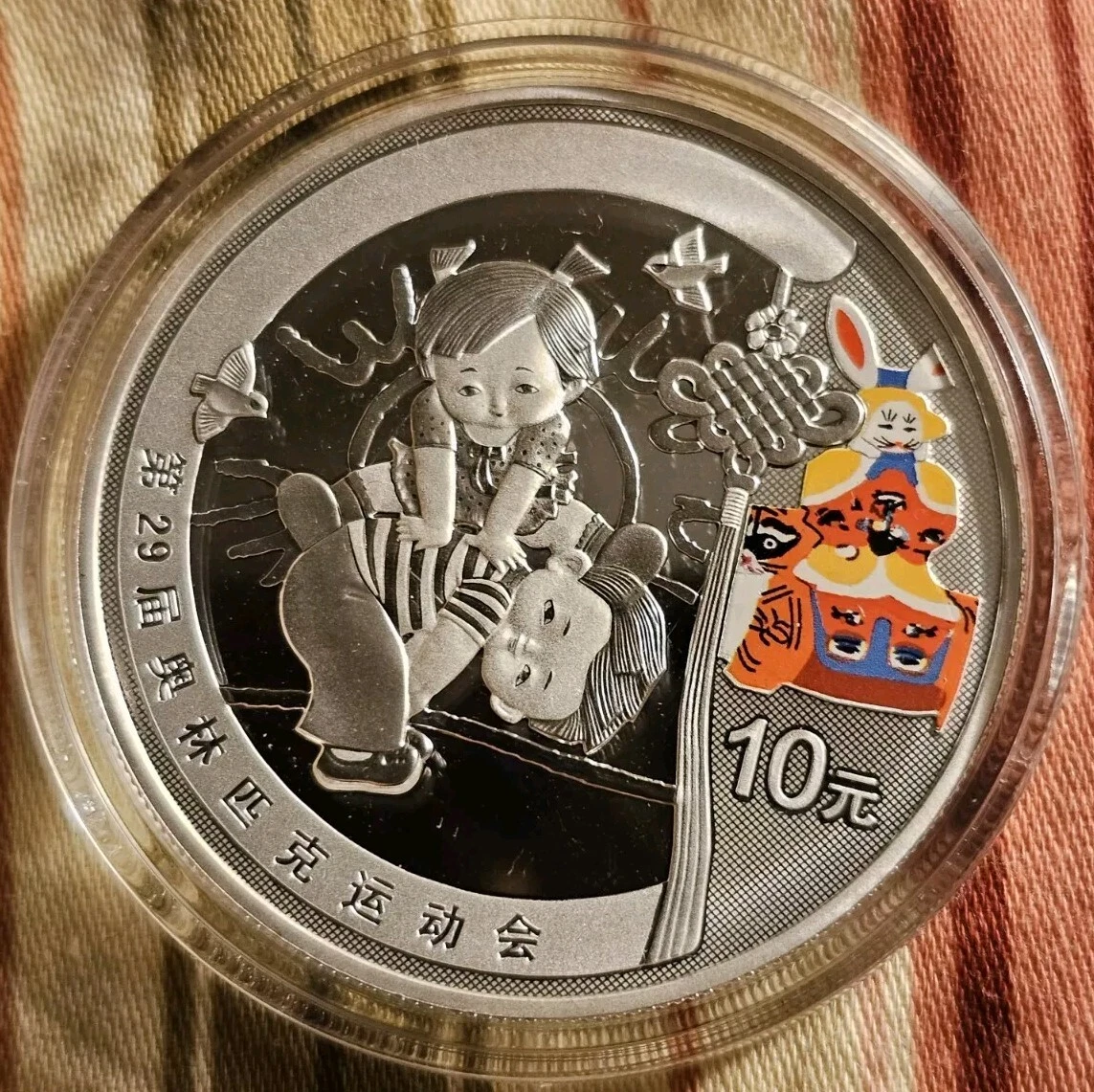 Silver 2008 Chinese Coins for sale | eBay