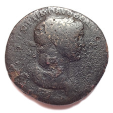 TRAJAN - SESTERTIUS - ROMAN COIN