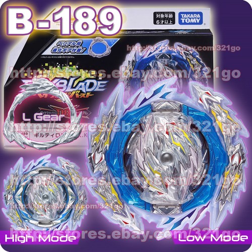 TAKARA TOMY Beyblade Burst DB ・ B -189 