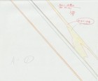 The Twelve Kingdoms Juuni Kokki Genga Douga Original Sketches Pierrot - Youko — photo 4