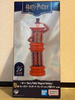 Ichiban Kuji Harry Potter Prize B Weasleys Wizard Wheezes Shop Light/ Figure