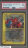 2003 Pokemon Aquapolis #H21/H32 Scizor Holo PSA 9 MINT